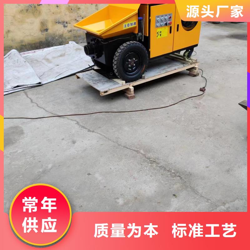 二次构造柱上料机二次构造柱泵现货实拍
