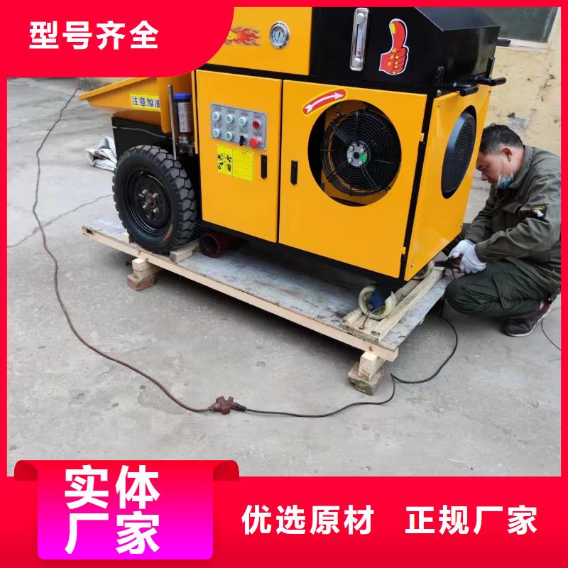二次构造柱上料机二次构造柱泵现货实拍