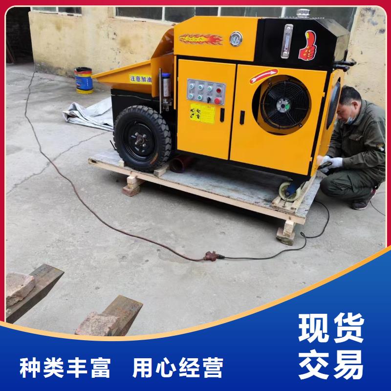 二次构造柱上料机二次构造柱泵现货实拍