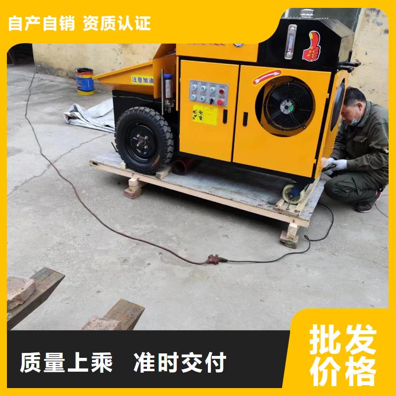 二次構(gòu)造柱上料機混凝土輸送泵質(zhì)量優(yōu)價格低