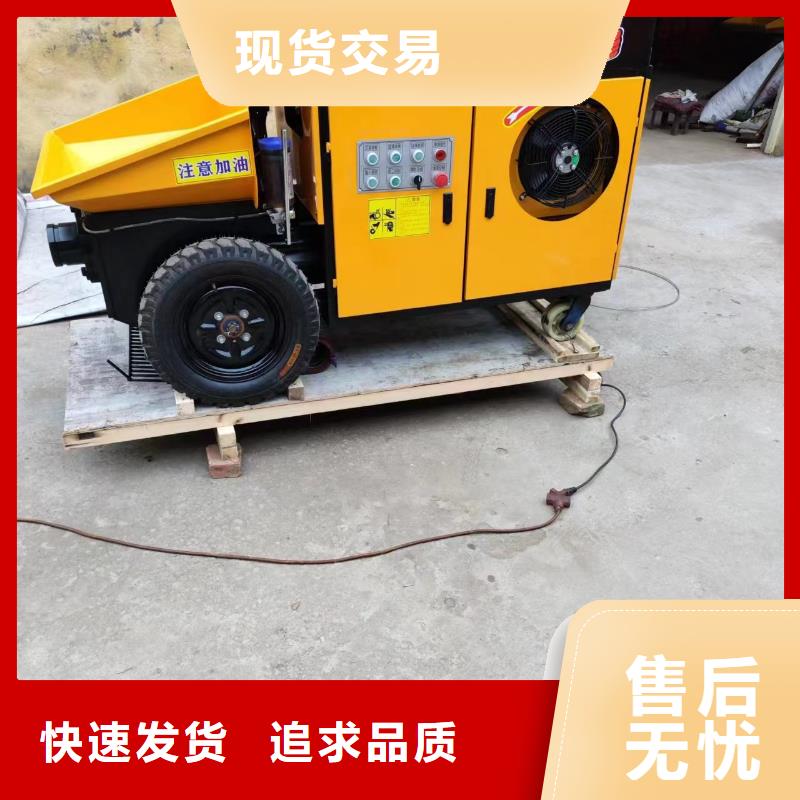 二次构造柱上料机混凝土输送泵保障