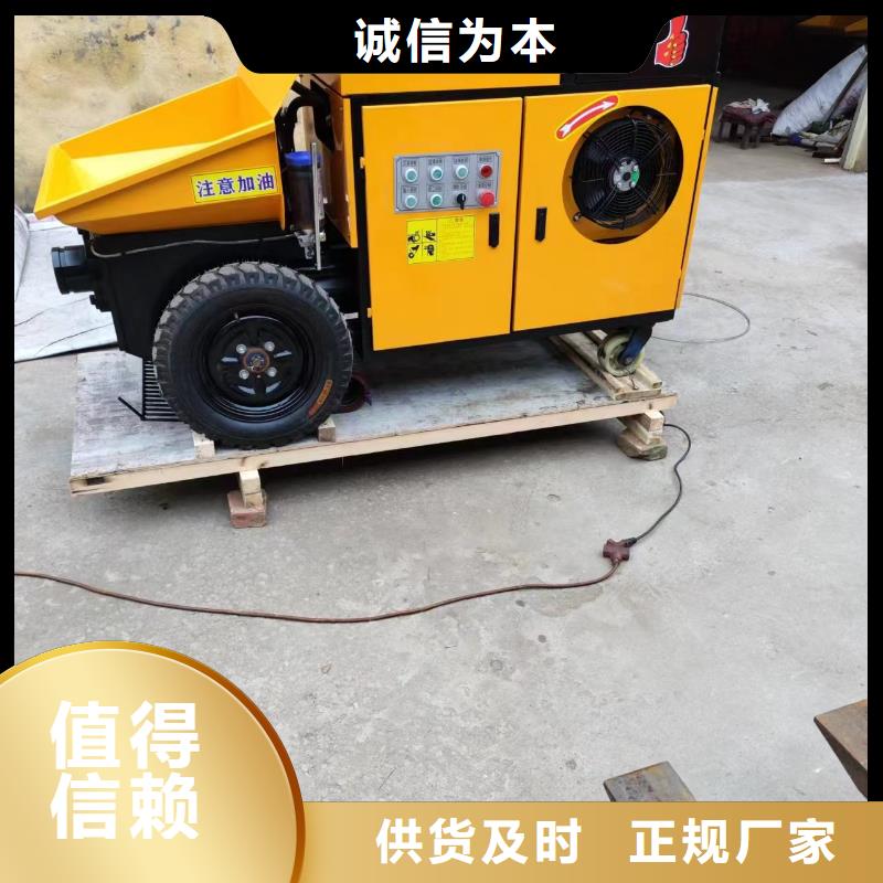 二次构造柱上料机二次构造柱泵现货实拍