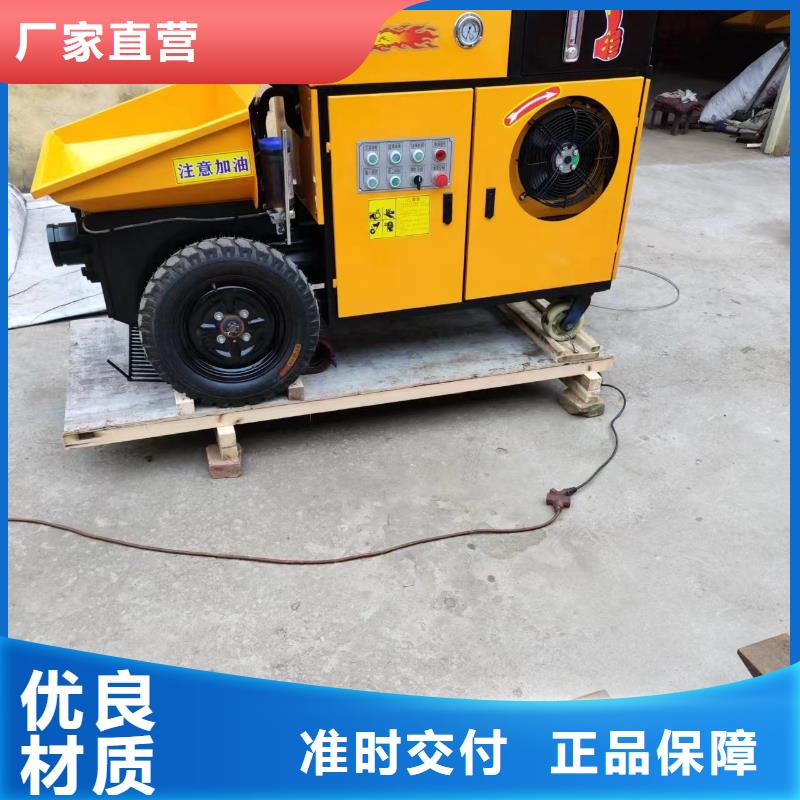 二次構(gòu)造柱上料機二次構(gòu)造柱泵現(xiàn)貨實拍