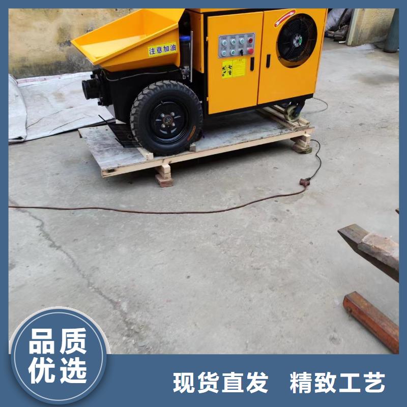 二次構(gòu)造柱上料機(jī)混凝土輸送泵免費(fèi)寄樣