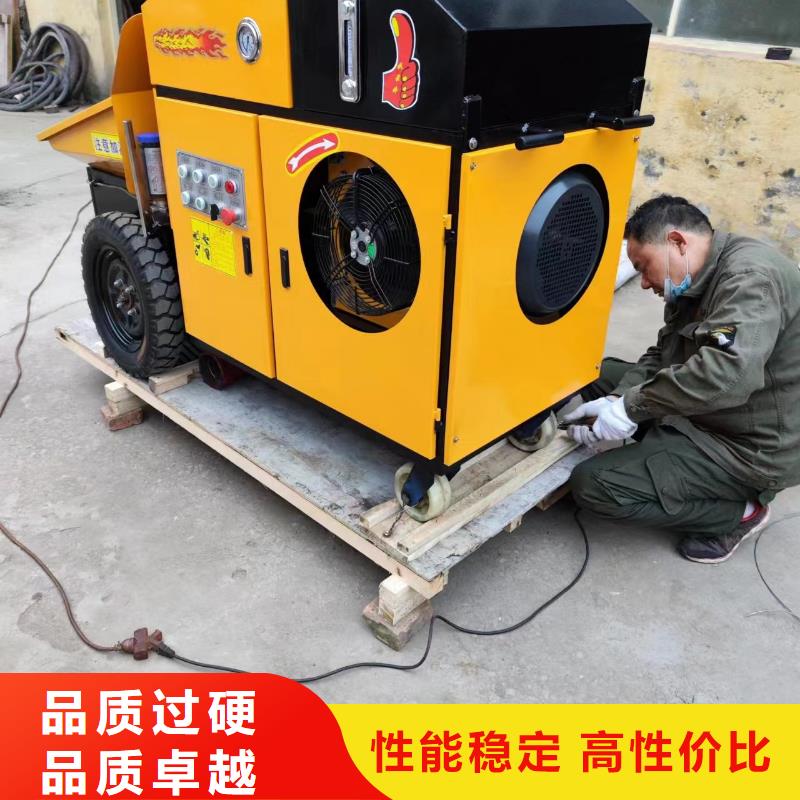 二次構(gòu)造柱上料機(jī)-墻面拉毛機(jī)應(yīng)用領(lǐng)域
