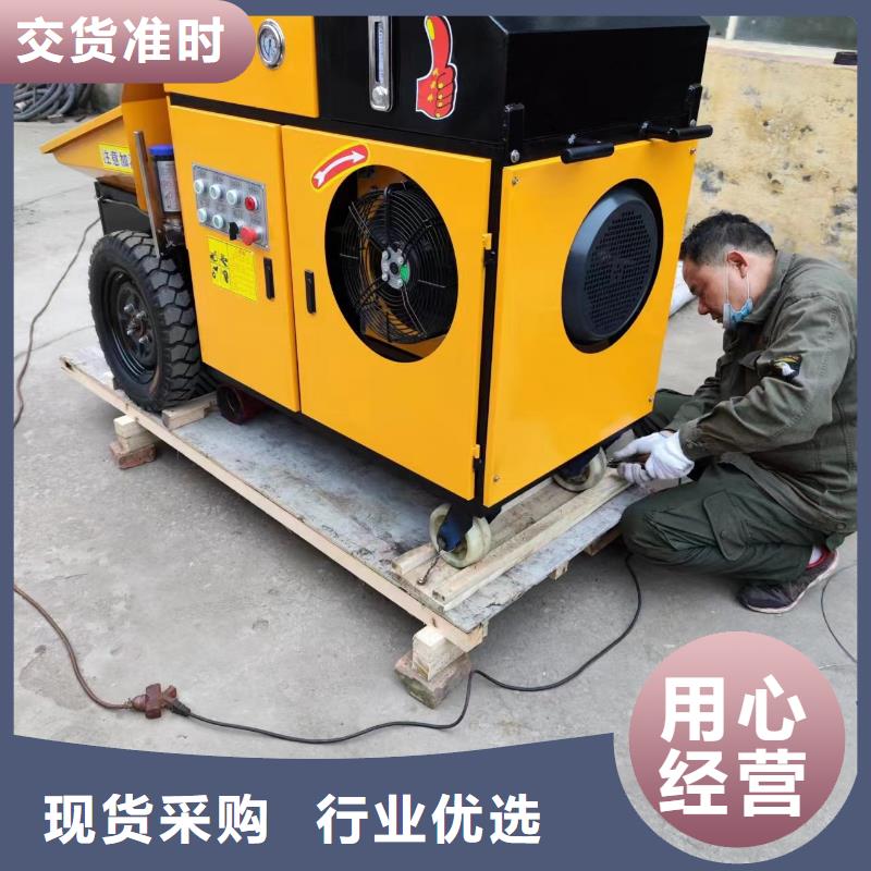 二次構(gòu)造柱上料機(jī)-二次結(jié)構(gòu)澆筑機(jī)工廠直供