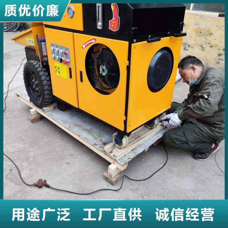 二次構(gòu)造柱上料機(jī)混凝土輸送泵免費(fèi)寄樣