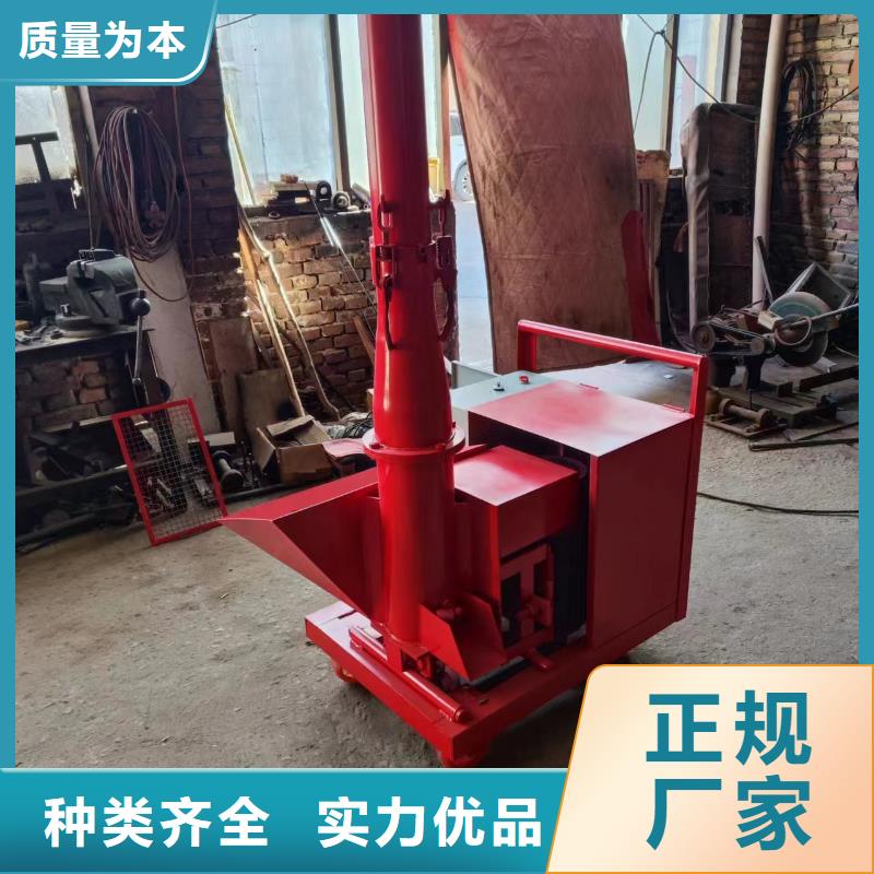 二次構(gòu)造柱上料機混凝土輸送泵質(zhì)量優(yōu)價格低