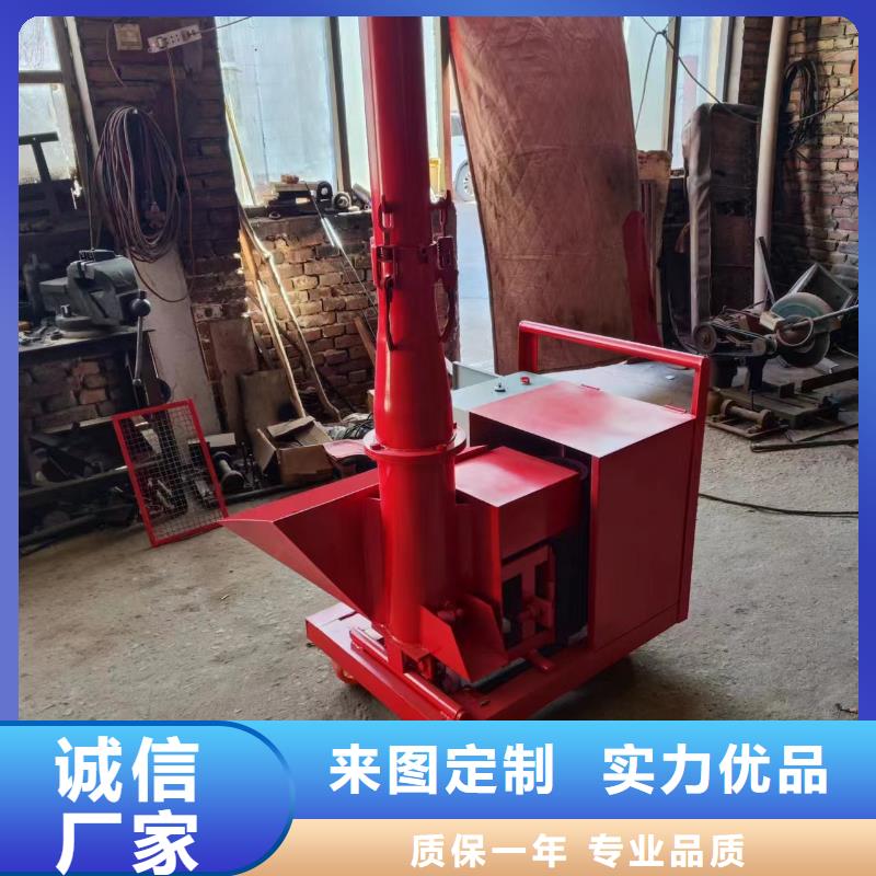 二次構(gòu)造柱上料機(jī)-二次結(jié)構(gòu)澆筑機(jī)工廠直供