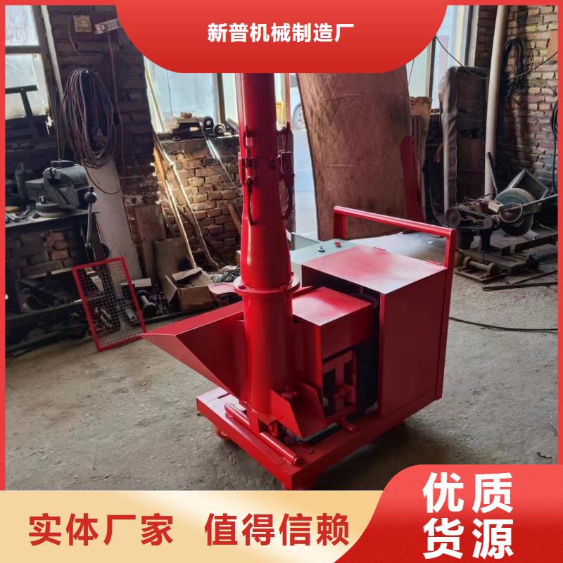 二次構(gòu)造柱上料機(jī)-墻面拉毛機(jī)應(yīng)用領(lǐng)域