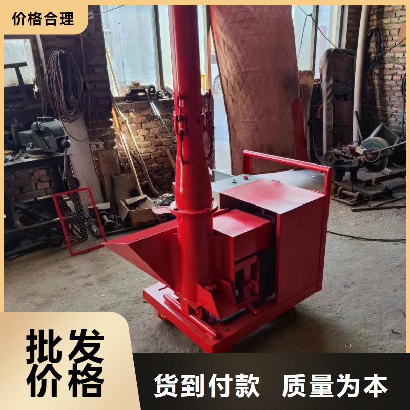二次構(gòu)造柱上料機(jī)混凝土輸送泵免費寄樣