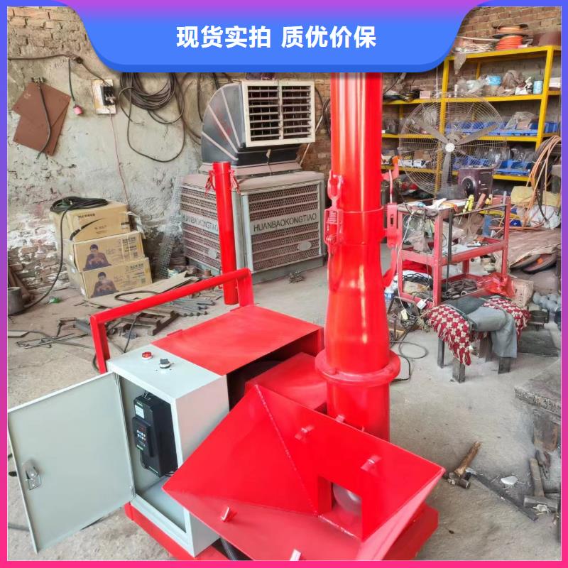 二次構(gòu)造柱上料機(jī)-墻面拉毛機(jī)應(yīng)用領(lǐng)域