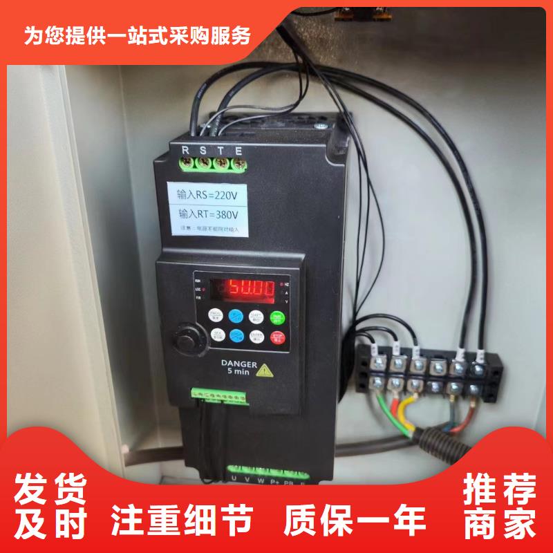 二次構(gòu)造柱上料機混凝土輸送泵質(zhì)量優(yōu)價格低