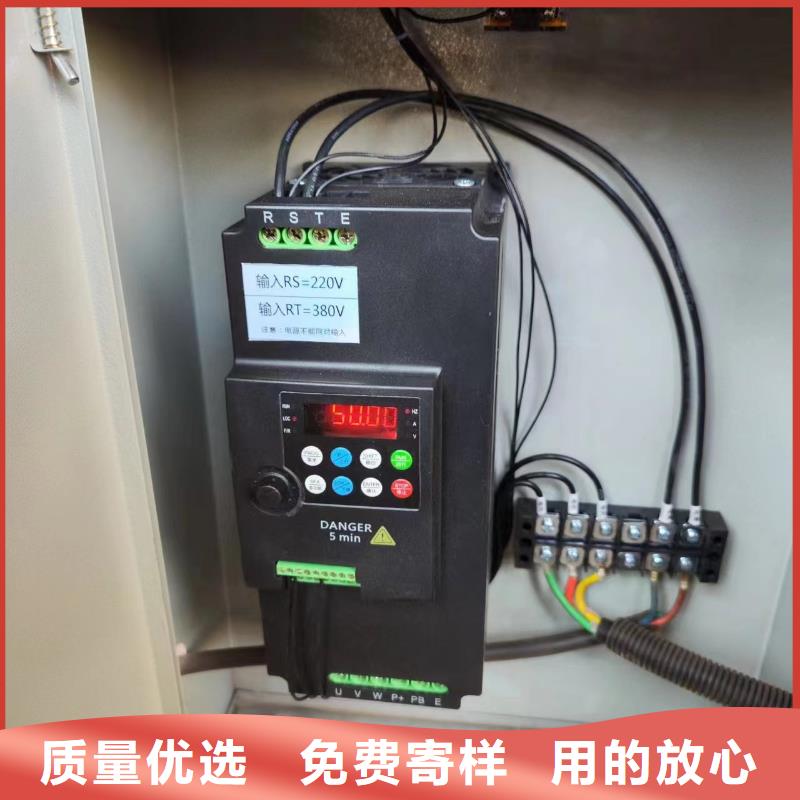 二次構(gòu)造柱上料機(jī)混凝土輸送泵免費(fèi)寄樣