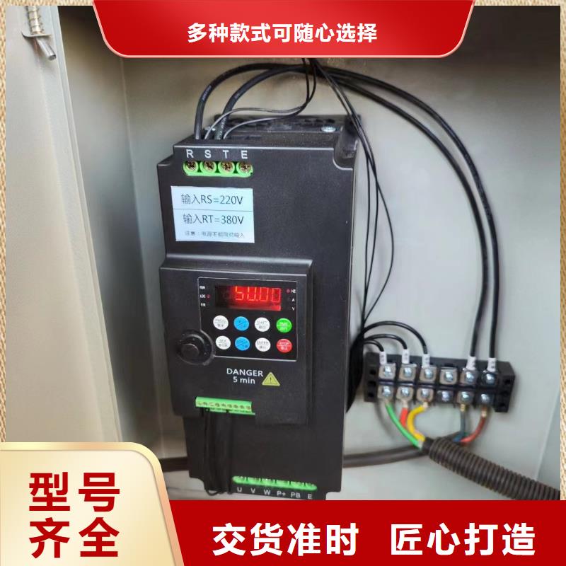 二次構(gòu)造柱上料機二次結(jié)構(gòu)澆筑機廠家直銷放心