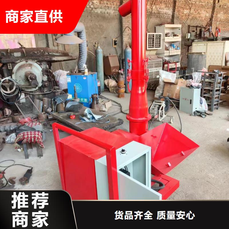 二次構(gòu)造柱上料機(jī)_混凝土輸送泵質(zhì)量不佳盡管來找我
