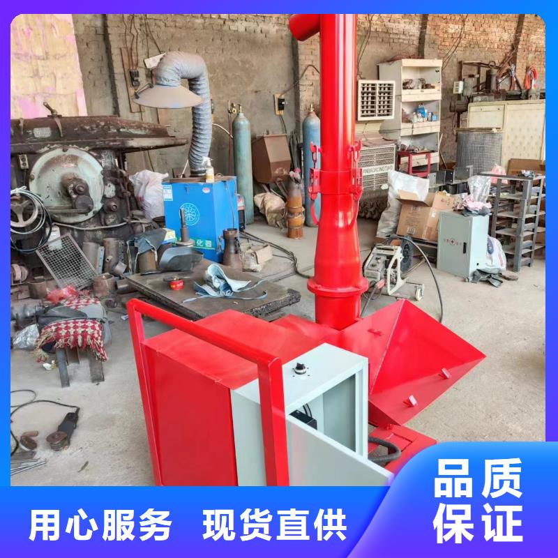 二次構(gòu)造柱上料機(jī)-二次結(jié)構(gòu)澆筑機(jī)工廠直供
