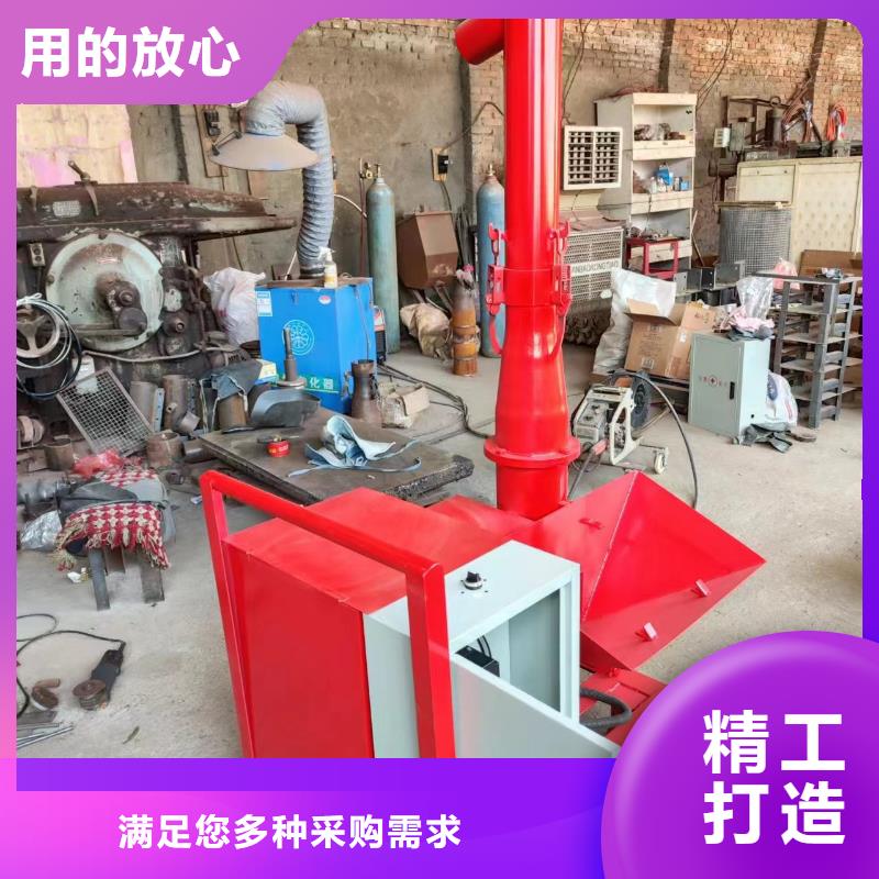 二次構(gòu)造柱上料機(jī)混凝土輸送泵免費寄樣