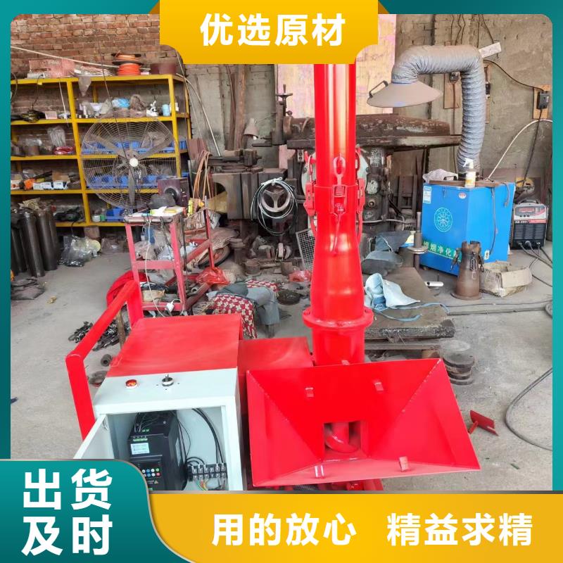 二次構(gòu)造柱上料機(jī)-二次結(jié)構(gòu)澆筑機(jī)工廠直供