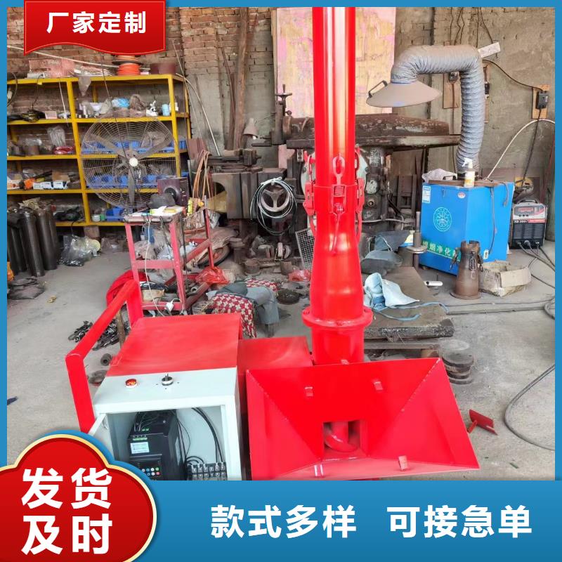 二次構(gòu)造柱上料機(jī)-墻面拉毛機(jī)應(yīng)用領(lǐng)域