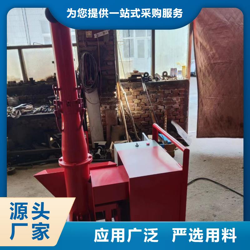 二次構(gòu)造柱上料機(jī)混凝土輸送泵免費(fèi)寄樣