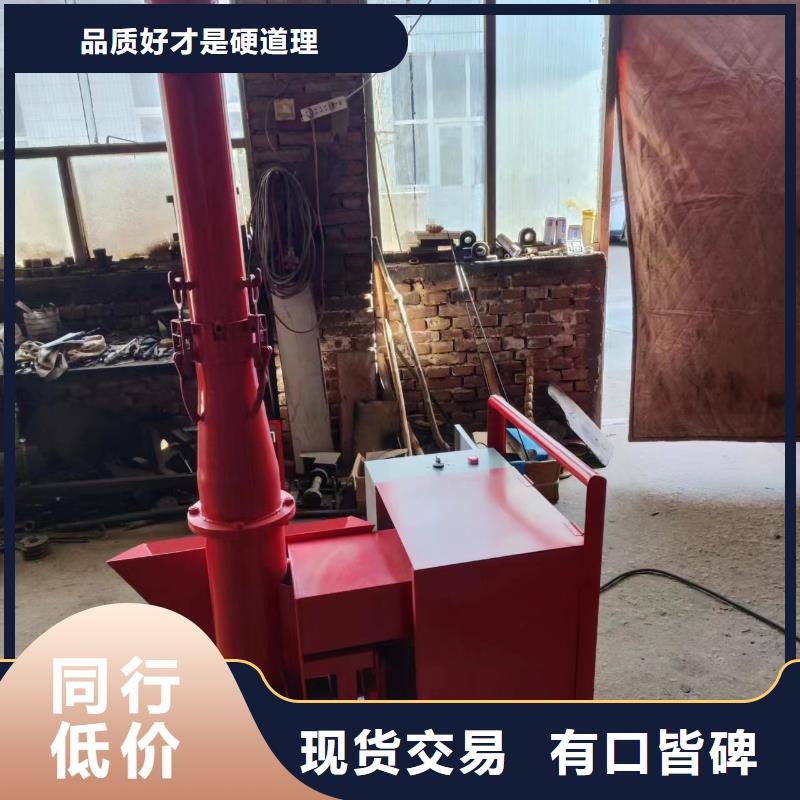 二次構(gòu)造柱上料機(jī)-二次結(jié)構(gòu)澆筑機(jī)工廠直供