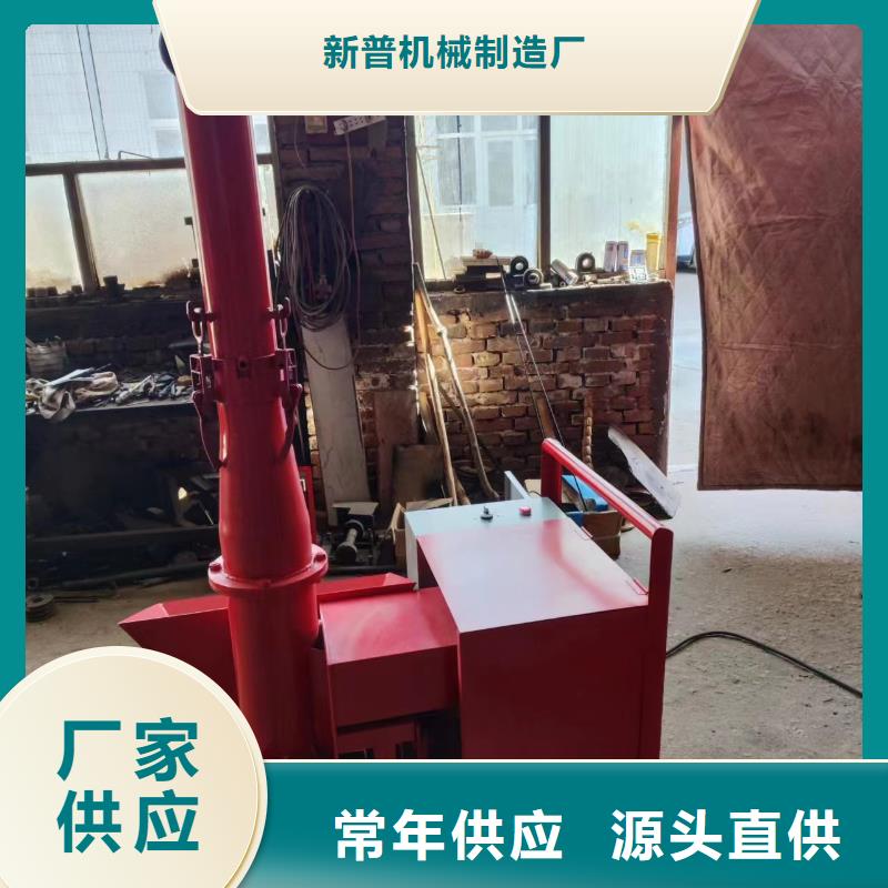 二次構(gòu)造柱上料機(jī)-墻面拉毛機(jī)應(yīng)用領(lǐng)域