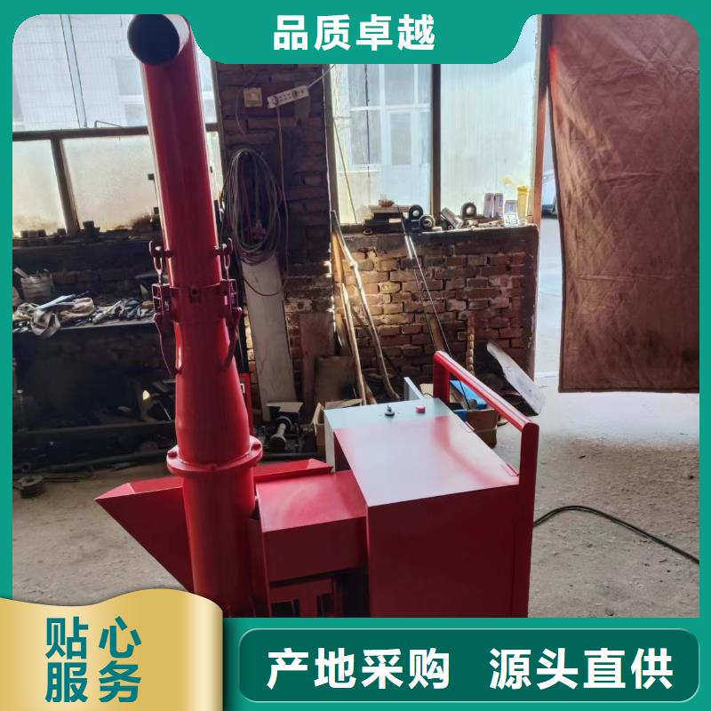 二次構(gòu)造柱上料機二次結(jié)構(gòu)澆筑機廠家直銷放心