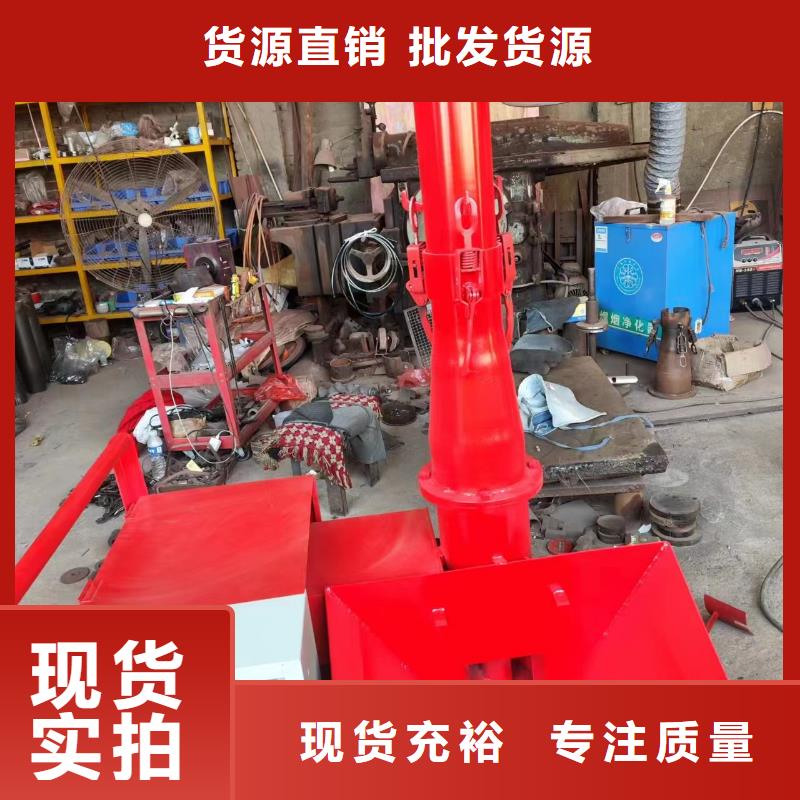 二次構(gòu)造柱上料機(jī)-二次結(jié)構(gòu)澆筑機(jī)工廠直供