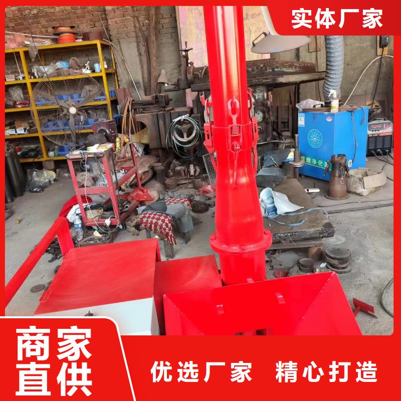 二次構(gòu)造柱上料機(jī)_混凝土輸送泵質(zhì)量不佳盡管來找我