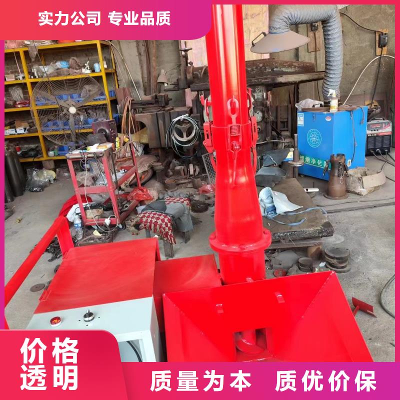 二次構(gòu)造柱上料機二次結(jié)構(gòu)澆筑機廠家直銷放心
