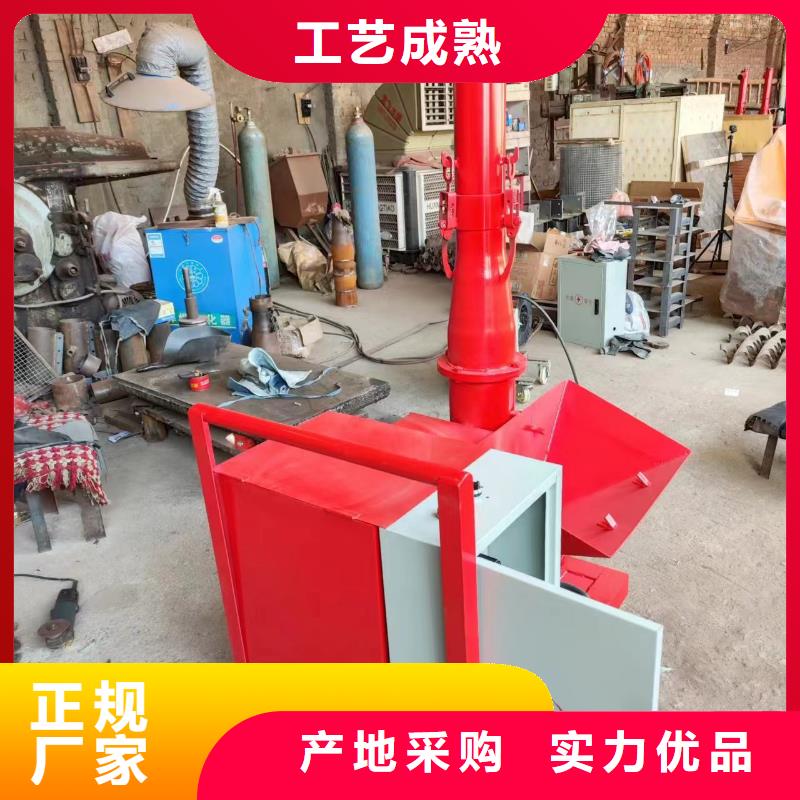 二次構(gòu)造柱上料機(jī)混凝土輸送泵免費(fèi)寄樣