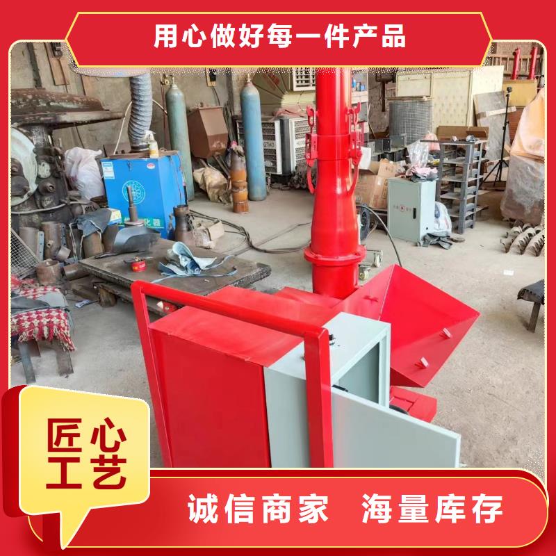 二次構(gòu)造柱上料機混凝土輸送泵質(zhì)量優(yōu)價格低
