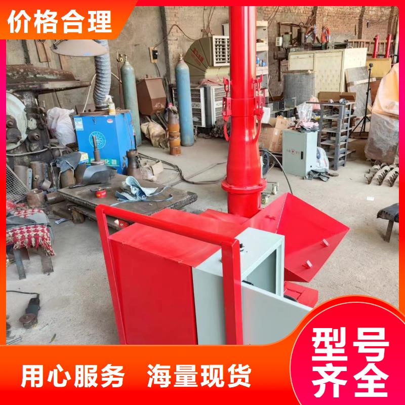 二次構(gòu)造柱上料機二次結(jié)構(gòu)澆筑機廠家直銷放心