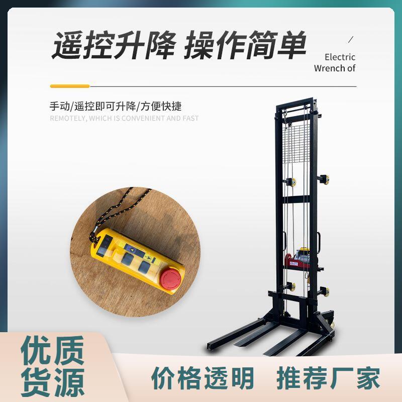 電動上磚機砂漿噴涂機市場報價