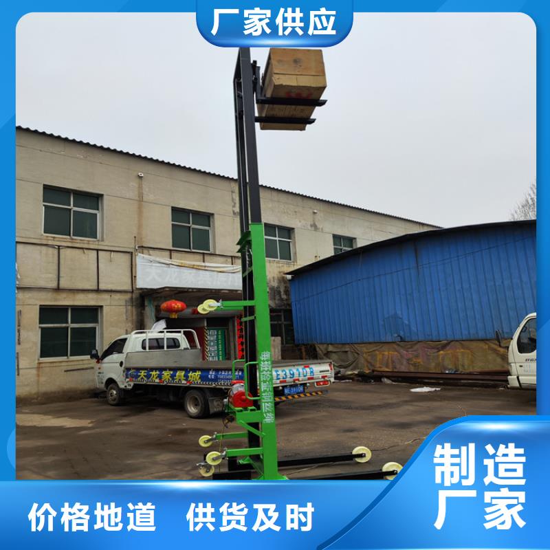电动上砖机按需定做