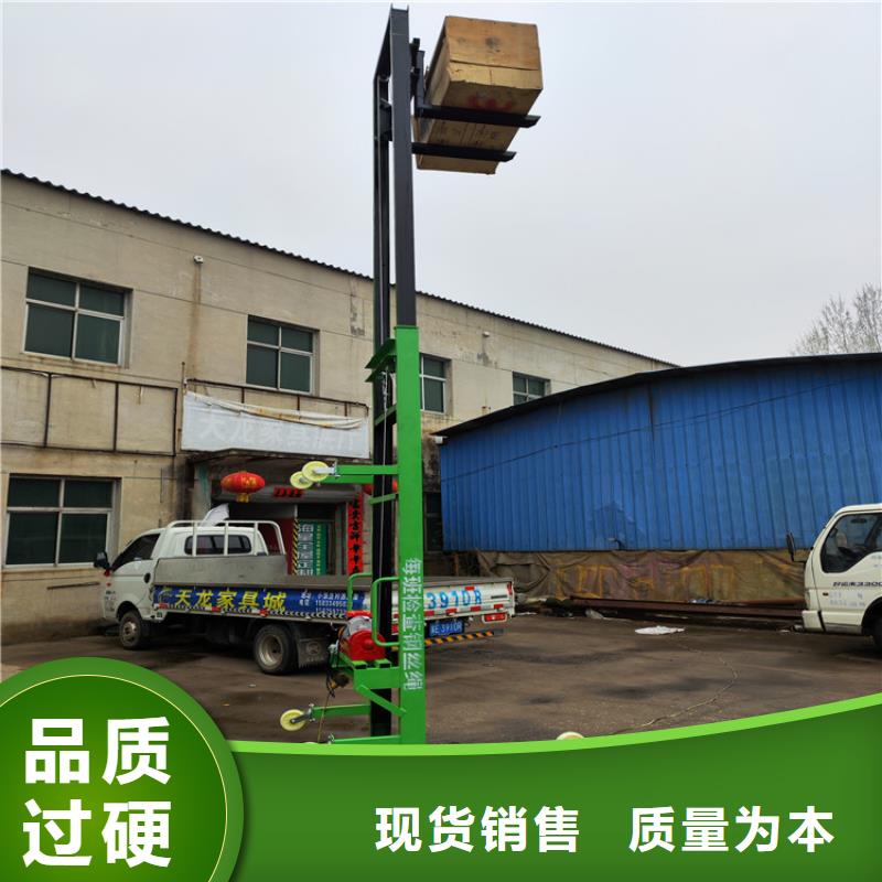 电动上砖机品类齐全