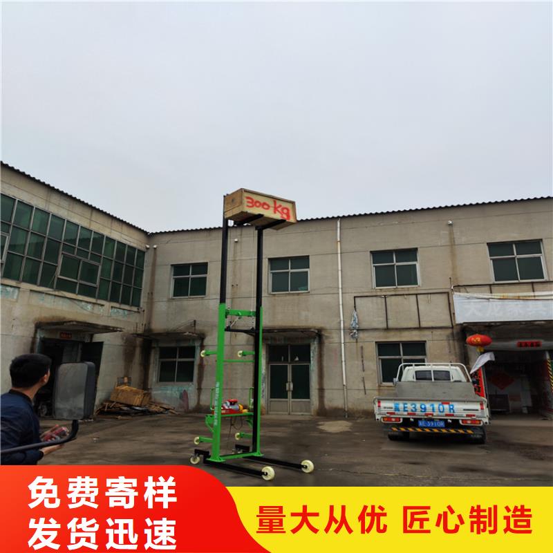 电动上砖机按需定做