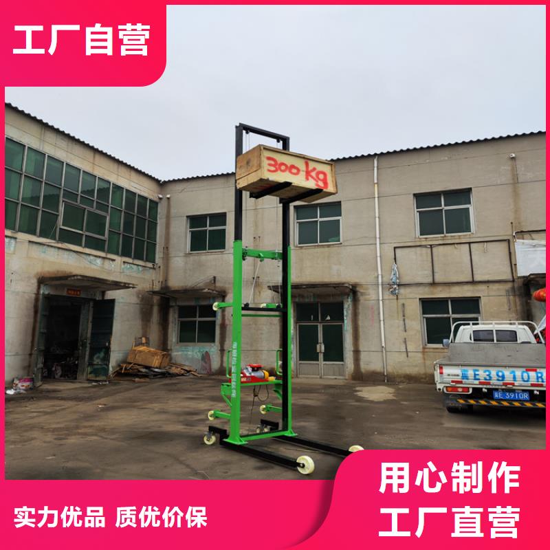 電動(dòng)上磚機(jī)纏繞膜打包機(jī)廠家經(jīng)銷商