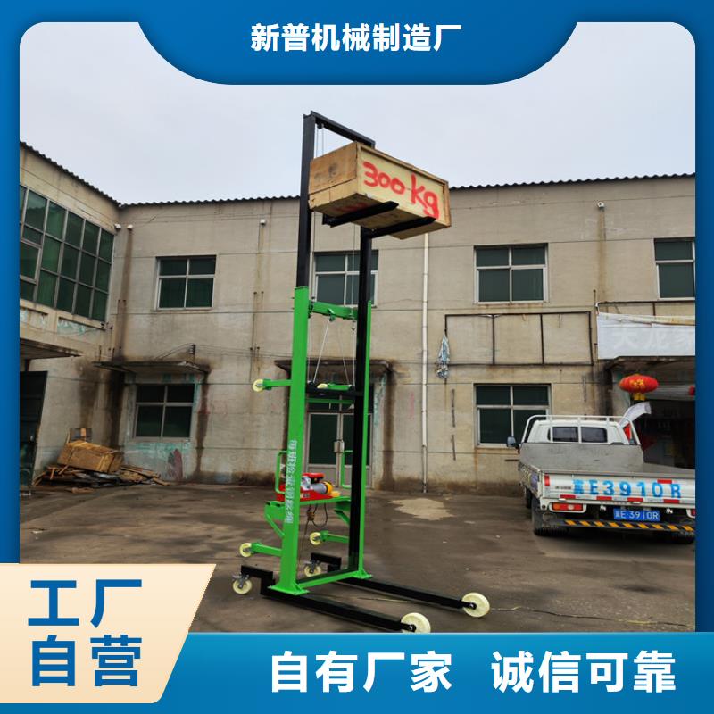 电动上砖机混凝土输送泵我们更专业