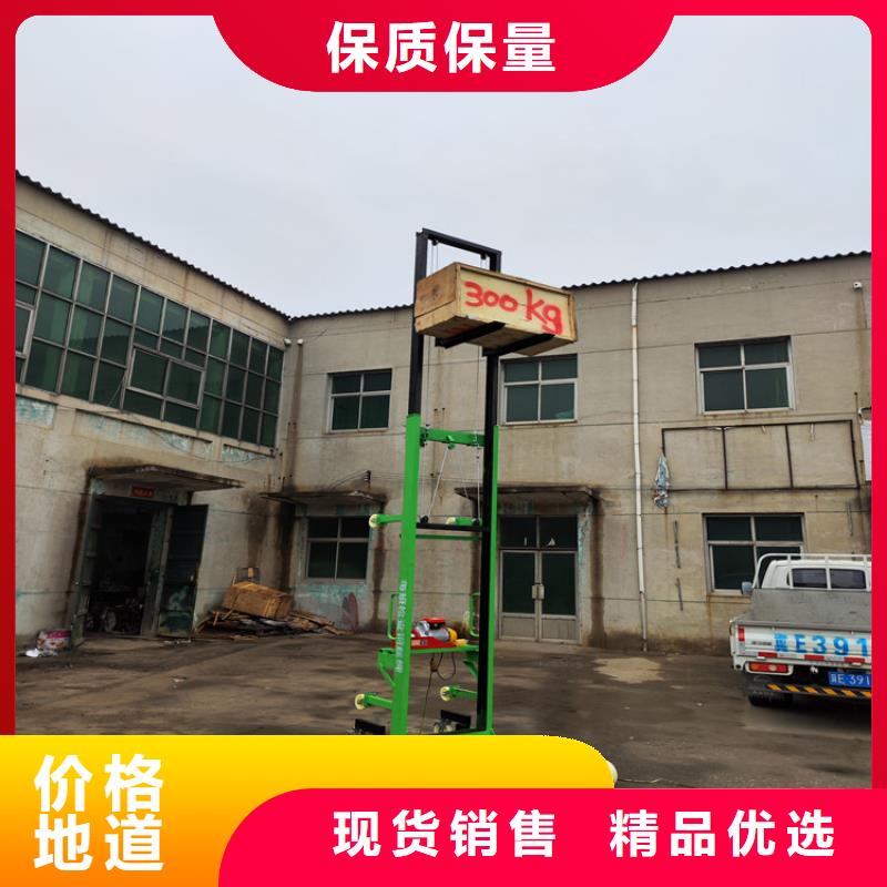 電動上磚機-砂漿噴涂機實體廠家