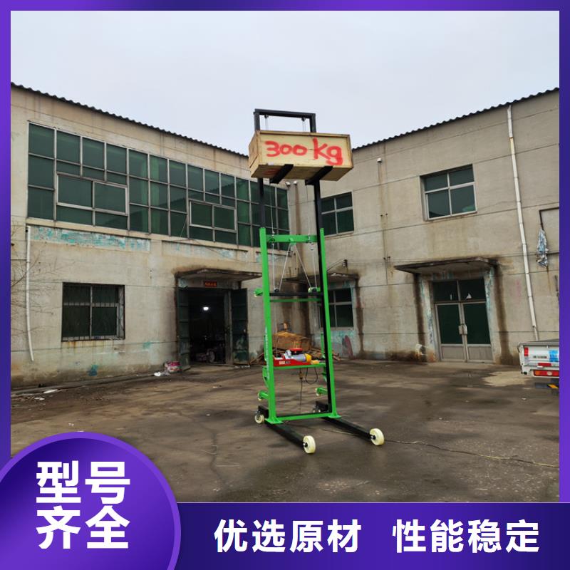 電動(dòng)上磚機(jī)-纏繞膜打包機(jī)多年經(jīng)驗(yàn)值得信賴