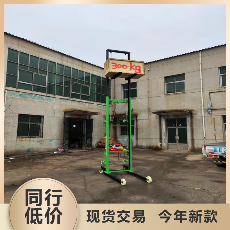 电动上砖机混凝土输送泵出厂价
