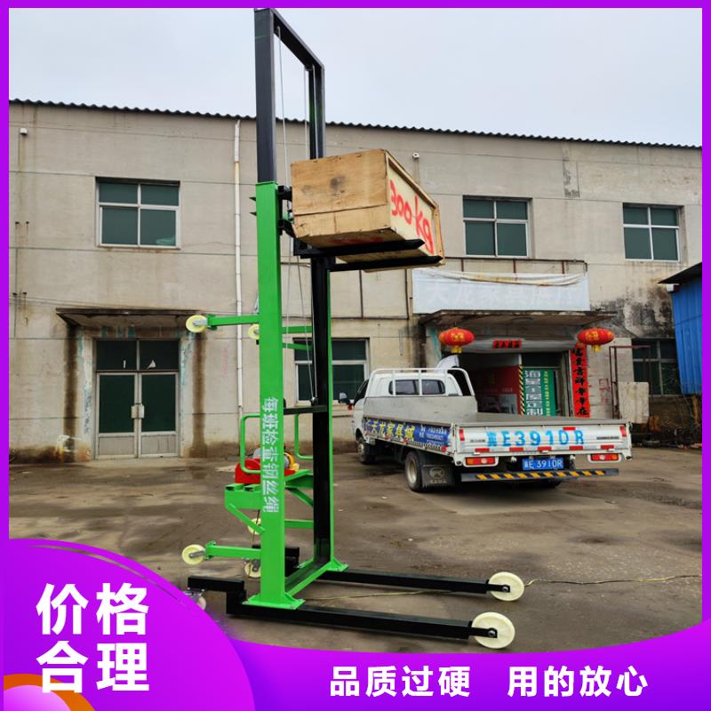 电动上砖机混凝土输送泵厂家N年专注