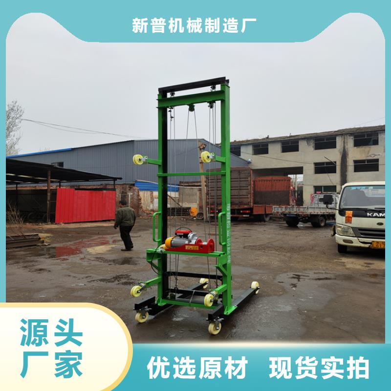 電動上磚機混凝土輸送泵產(chǎn)地貨源
