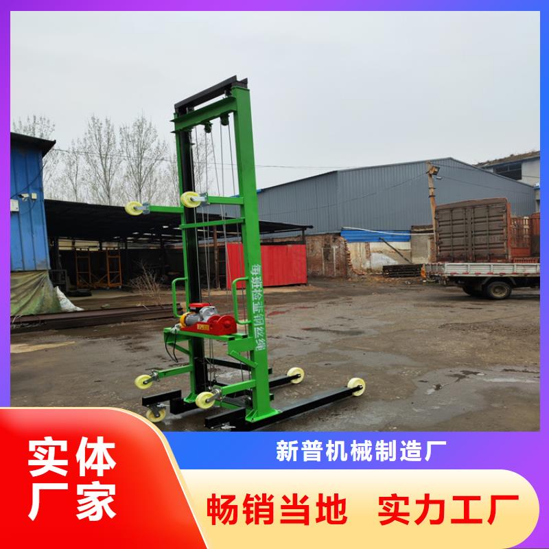 电动上砖机墙面拉毛机一站式采购商家