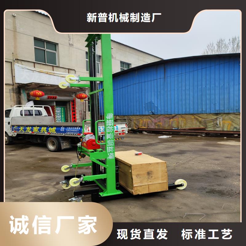 电动上砖机二次构造柱泵厂家支持定制批发