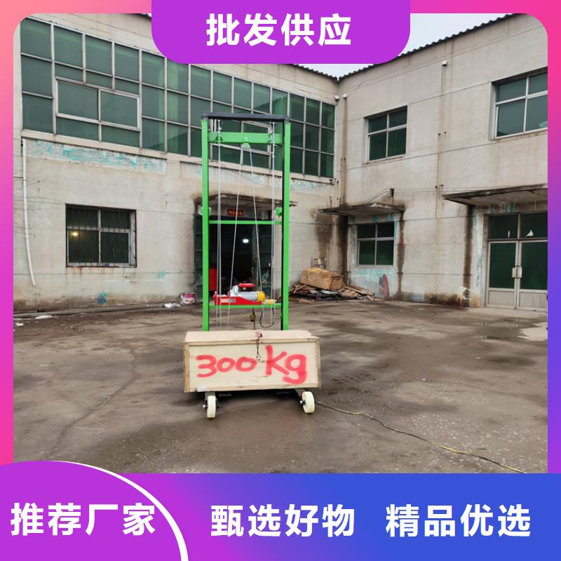 电动上砖机混凝土输送泵出厂价