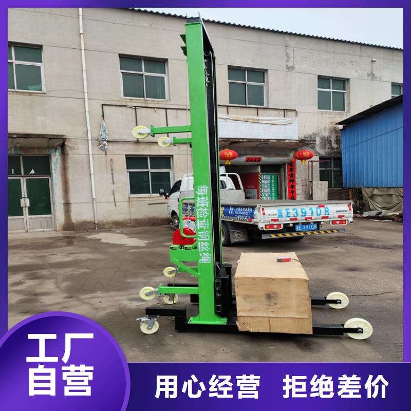 電動上磚機(jī)混凝土輸送泵我們更專業(yè)