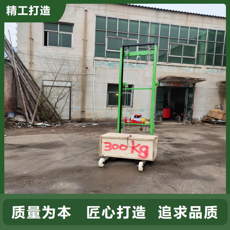 電動(dòng)上磚機(jī)二次結(jié)構(gòu)澆筑機(jī)用途廣泛